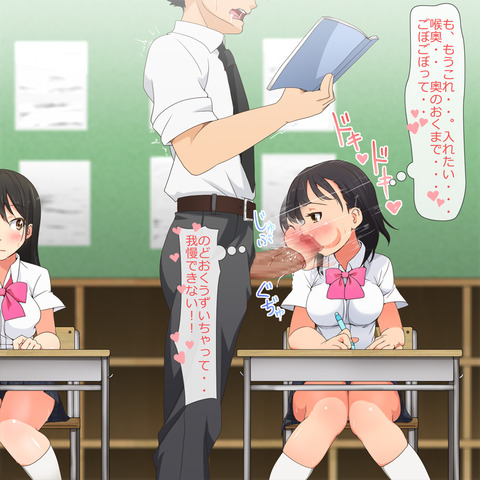 メチャしこなムチムチエロ画像下さいｗｗｗ5203