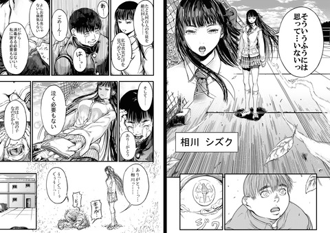 3回以上抜いたおぱーいの最高のオナネタだよな！ｗｗｗｗｗｗその4509