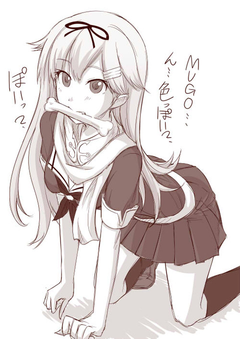 おっぱお欲しいなぁ　|ω・`）ﾁﾗﾁﾗ（＾ω＾）その7806