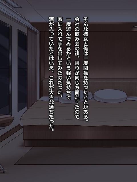 おっぱいの画像くれ(´・ω・｀)Part252