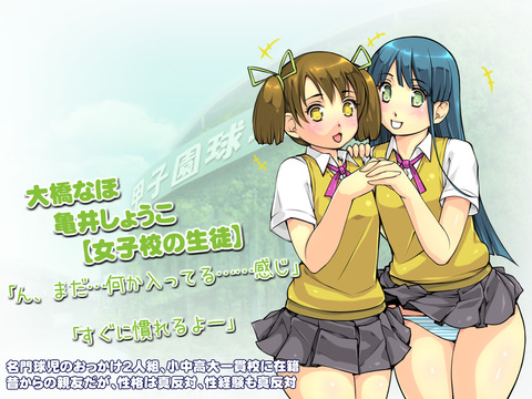 めちゃエロイムチムチの画像ください!!!その5810