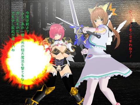 【２次元】 (　ﾟ∀ﾟ)o彡°おっぱい！おっぱい！エロ画像その6419