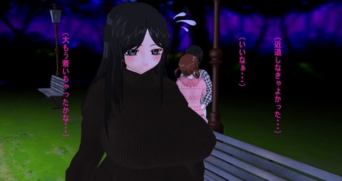 めちゃ抜いた乳のでヌこう！エロ画像まとめｗｗｗ5194