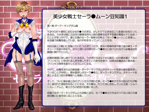 めちゃえっちな(　ﾟ∀ﾟ)o彡°おっぱい！おっぱい！のエロ画像が一番ヌける！（＾ω＾）7057