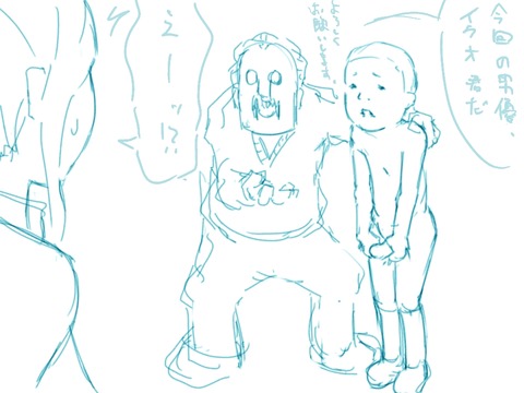 おちんちん弄りが捗る牛乳その1642
