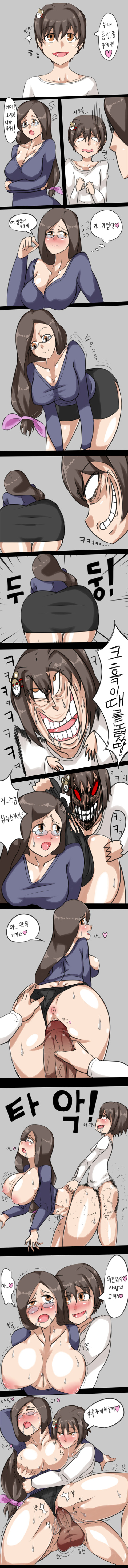 ぬけたｵﾊﾟｰｲの画像でヌいてもいいと思うんだ！ｗｗｗｗｗｗpart4558