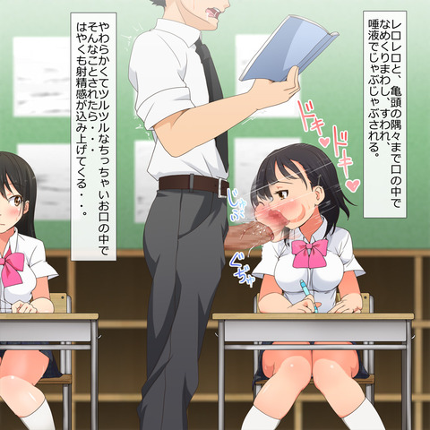 オパーイでヌこう！エロ画像まとめｗｗｗｗｗｗ3823