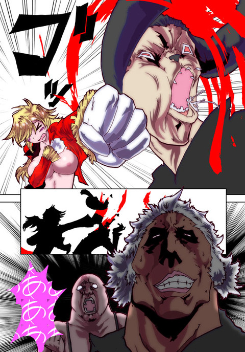 エッチすぎるムチムチ画像くれｗｗｗｗｗｗPart964