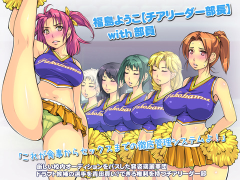 エロいオパーイのでヌこう(´・ω・`)5182