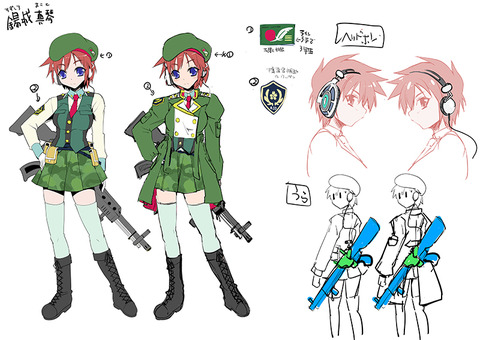 えろいおっぱおの二次エロ画像まとめｗｗｗｗｗｗその7793