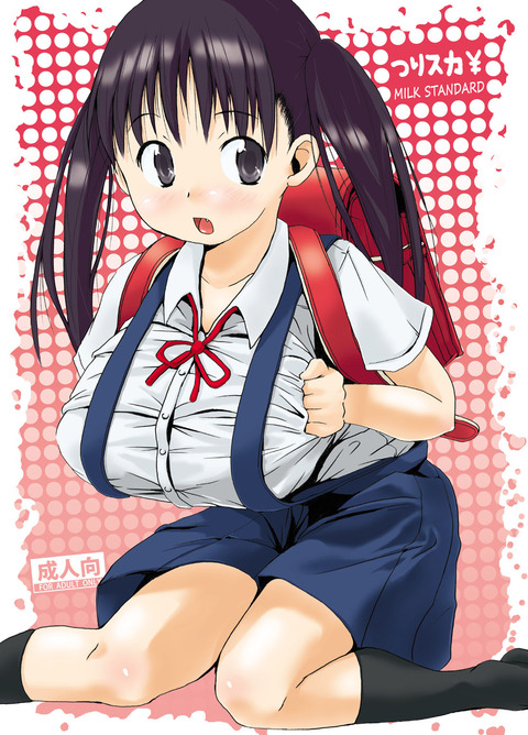 オッパイエロ画像って需要ある？ｗｗｗ7733