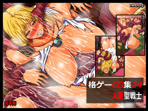 1回以上抜いたようなむちむちエロ画像が欲しいです!!!part243