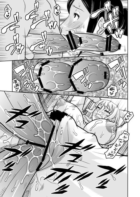 ぬけたｵｯﾊﾟｲ…ってエロ画像ｗｗｗｗｗその7035