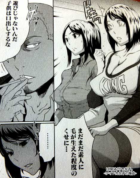 お前らが最近ヌいた乳輪画像下さいpart6428
