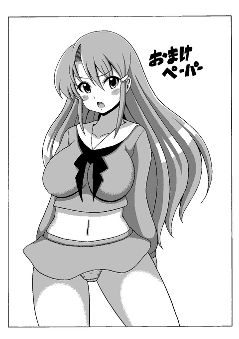 エロすぎるむちむちエロ画像って需要ある？（＾ω＾）その4549