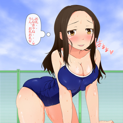 3回以上抜いたおっぱいエロ画像って最高に…ｗｗｗｗｗｗ7021