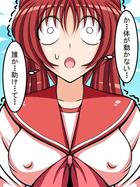 めちゃえっちな牛乳エロ画像が自然と集まるスレ!その953