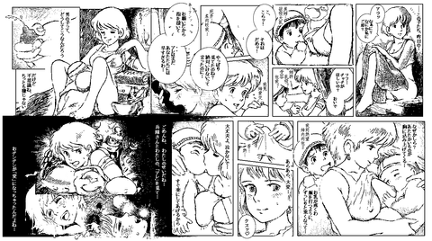 【画像あり】 おっぱいエロ画像まとめｗｗｗｗｗｗその7052