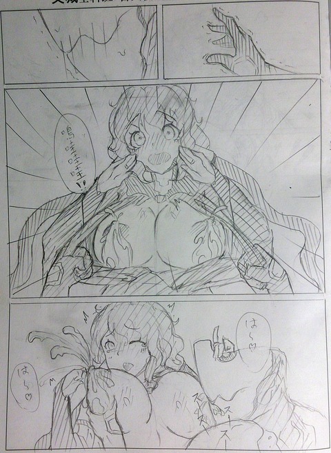 5回以上抜いたような爆乳のエロ画像って需要ある？(´・ω・｀)part7803