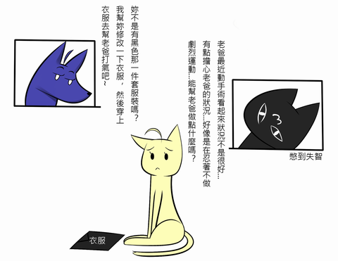 めちゃえろ可愛い牛乳画像下さい5152