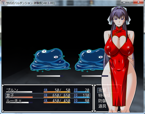【ぺろぺろ】 おぱいぱいエロ画像って最高に…ｗｗｗｗｗｗ7041