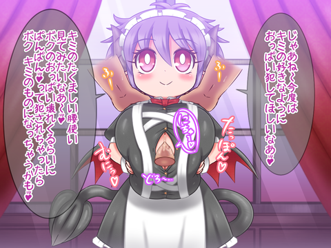 エロいパイパイエロ画像って最高に…!!!7036