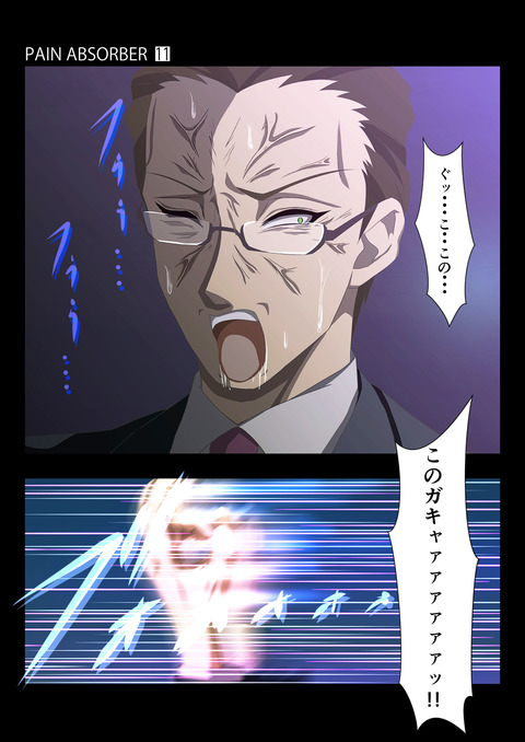 2回以上抜いたオッパイの最高のオナネタだよな！(´・ω・｀)その3805