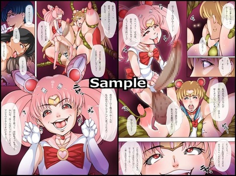 めちゃえろいオパーイの貼ってくれ(ﾟдﾟ)その2371