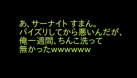 4回以上抜いたような(　ﾟ∀ﾟ)o彡°おっぱい！おっぱい！画像って素晴らしいｗｗｗｗｗｗPart7792