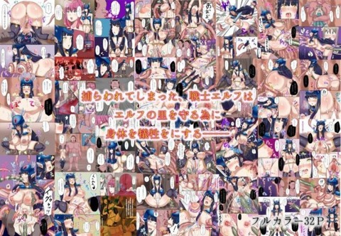 ど助平オッパイエロ画像って需要ある？その4560