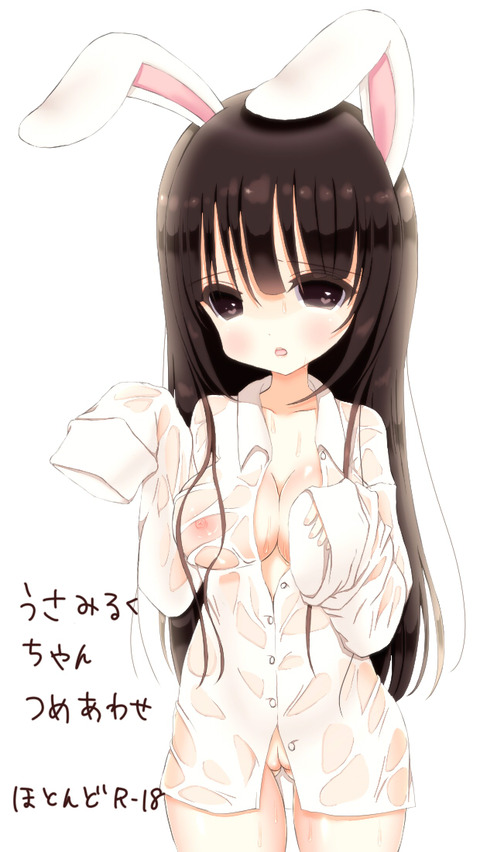 クオリティの高いムチムチのください（＾ω＾）3115