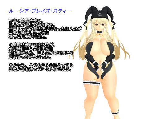 2回以上抜いたような乳の画像くれｗｗｗｗｗｗ3827