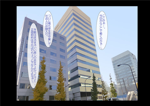 【２次元エロ画像】 ロリ巨乳のエロ画像が欲しいですｗｗｗｗｗｗ1668