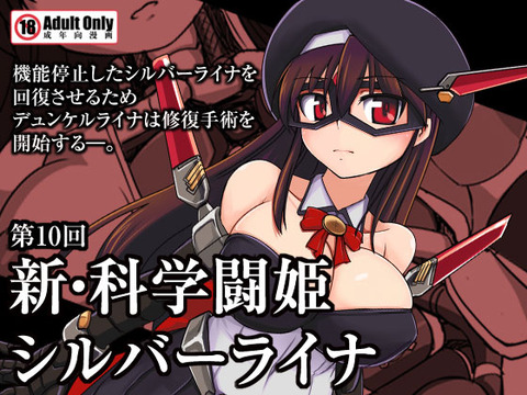 ぬけたｵﾊﾟｰｲの画像でヌいてもいいと思うんだ！ｗｗｗｗｗｗpart4558