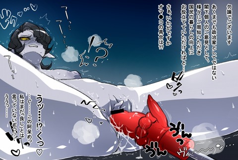 めちゃヌいたおっぱいエロ画像まとめ!7740