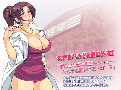 【虹エロ画像】 巨乳画像まとめその4547