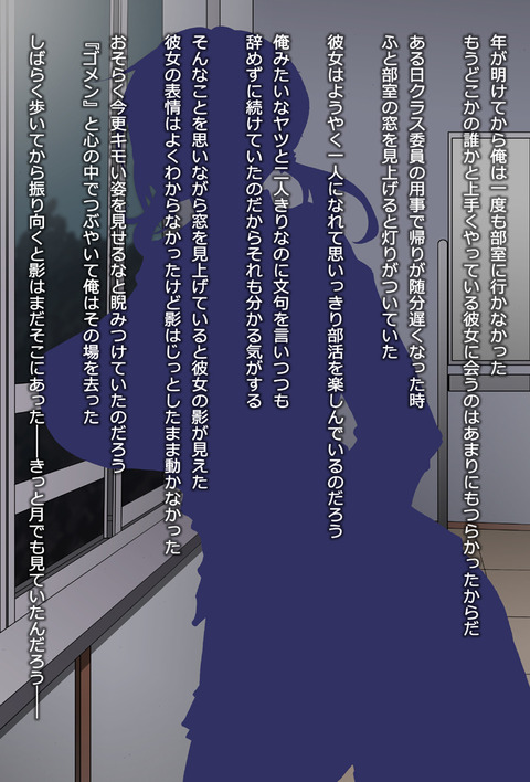 めちゃおちんちん弄りが捗るオッパイ画像くれ!!!part7665