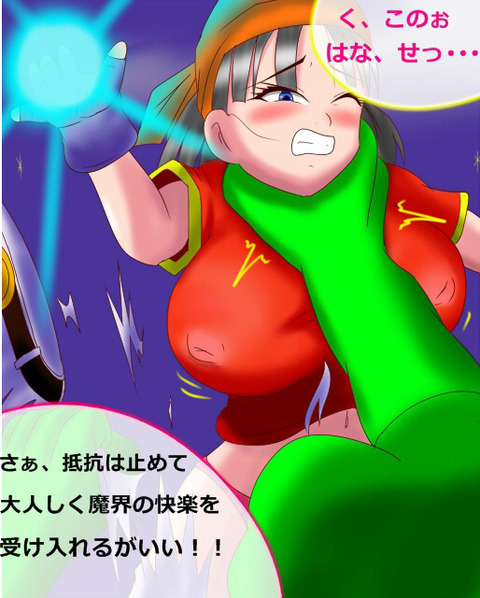 ヌいたおぱーいエロ画像が一番ヌける!w256