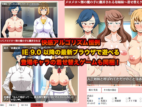 ブヒれるでか乳輪の画像くれ(ﾟдﾟ)その3790
