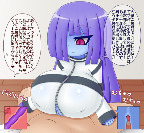 【ﾍﾟﾛﾍﾟﾛ】 デカ乳輪画像くれｗその7798