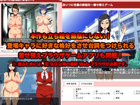 エッチすぎる乳輪の画像くれ（＾ω＾）part6410