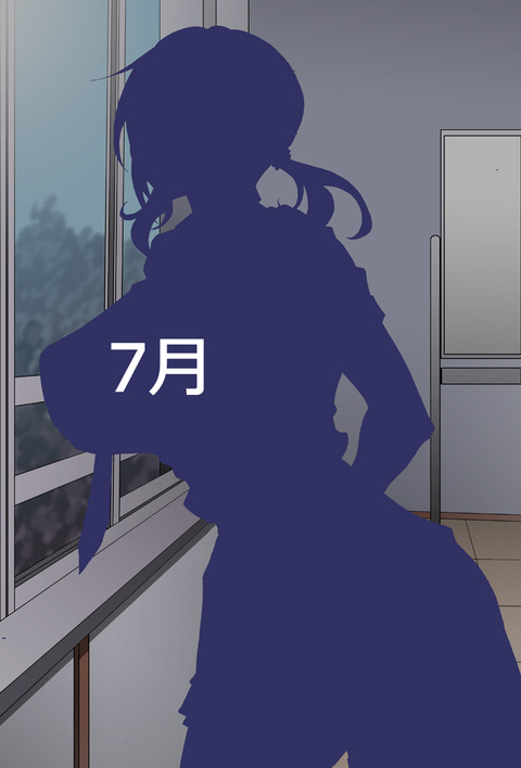 エロかわいい( ゚∀゚)o彡°おっぱい!おっぱい!…ってエロ画像wwwww4793