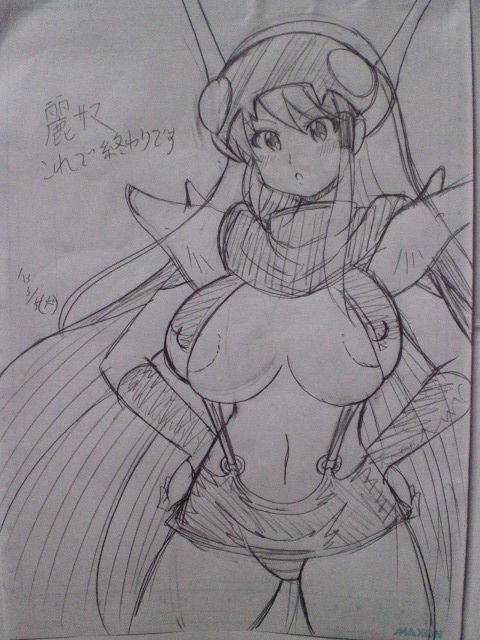 えろかわいい牛乳二次エロ画像まとめ!!!その7720