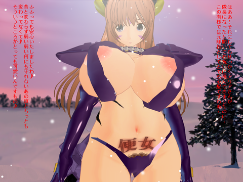エロ可愛いおぱいの貼ってくれ952