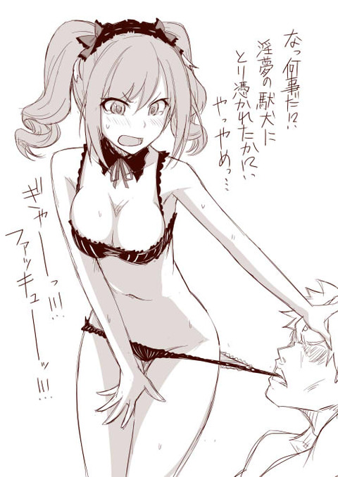 めちゃエロイ乳画像くれ(´・ω・`)その7752