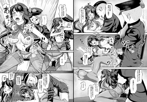 ムチムチその4795