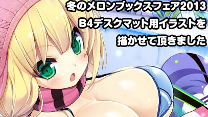 可愛い巨乳のエロ画像が欲しいです(゚д゚)part1652