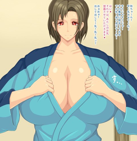 抜けた牛乳画像まとめ6447