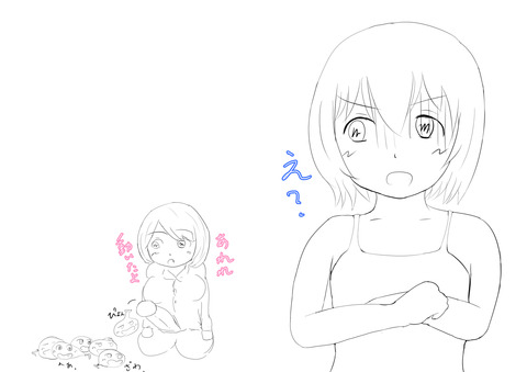 おまいらが一回でも抜いた乳の画像ください！Part2382