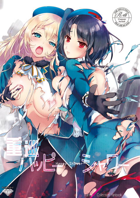 エロすぎるむちむちエロ画像って需要ある？（＾ω＾）その4549